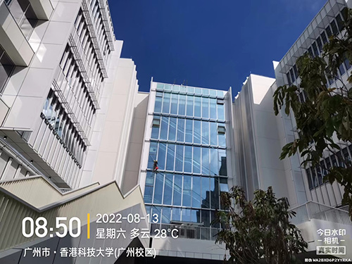 外墻清洗